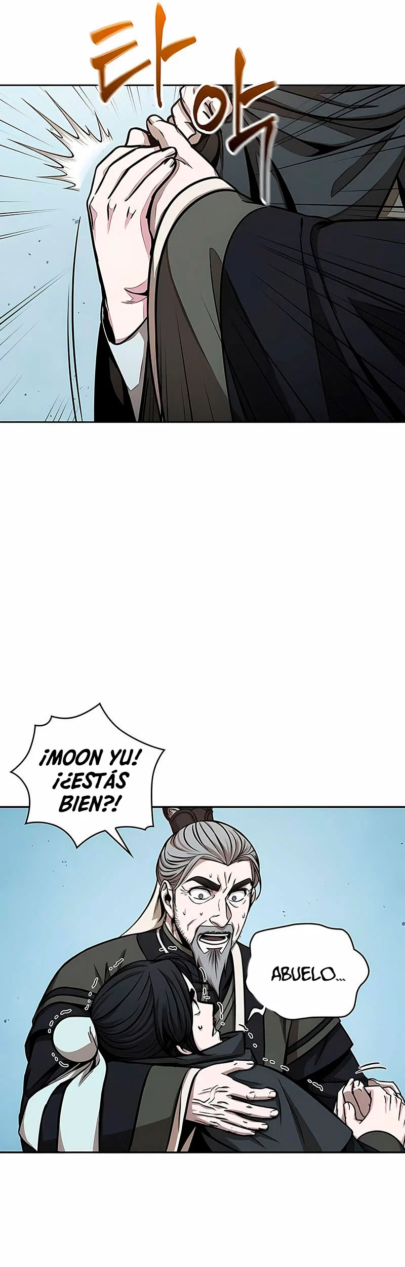 El Despiadado Demonio Celestial > Capitulo 117 > Page 91