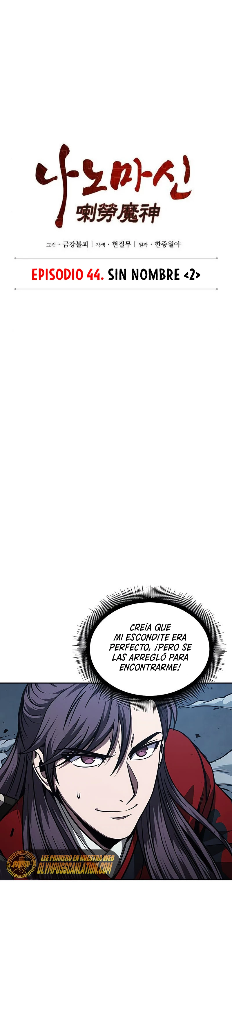 El Despiadado Demonio Celestial > Capitulo 118 > Page 61