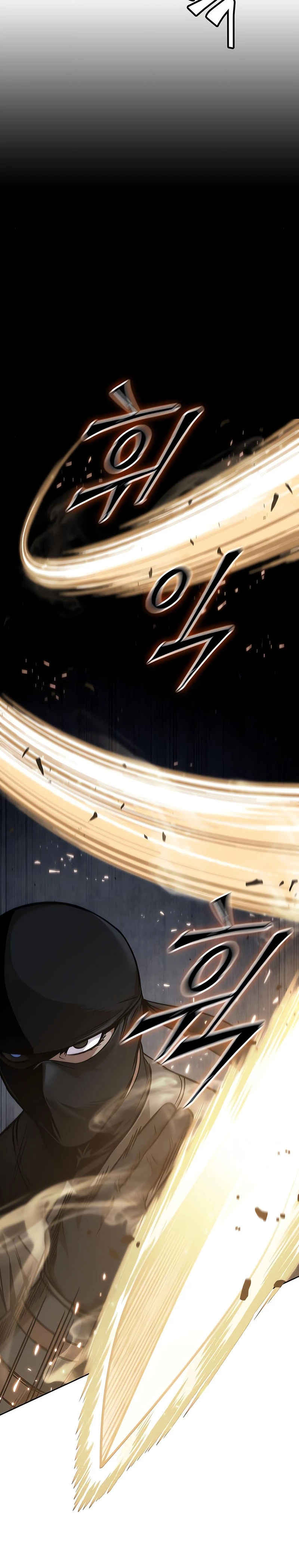 El Despiadado Demonio Celestial > Capitulo 118 > Page 301