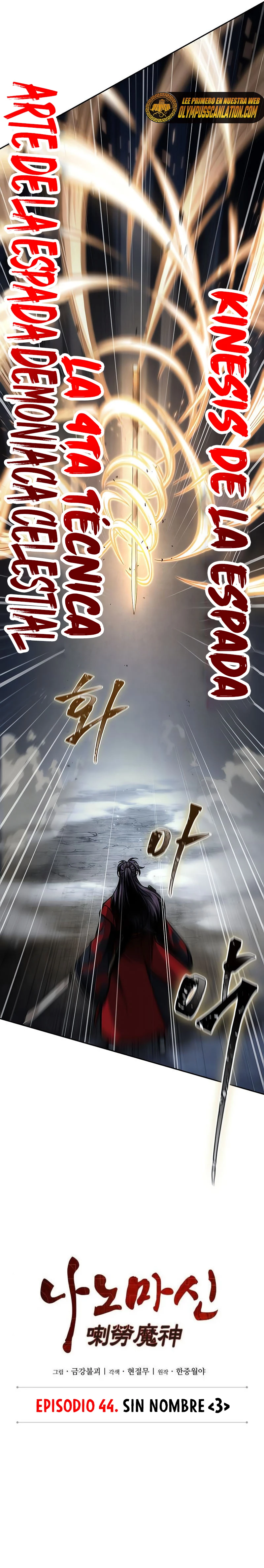 El Despiadado Demonio Celestial > Capitulo 119 > Page 81