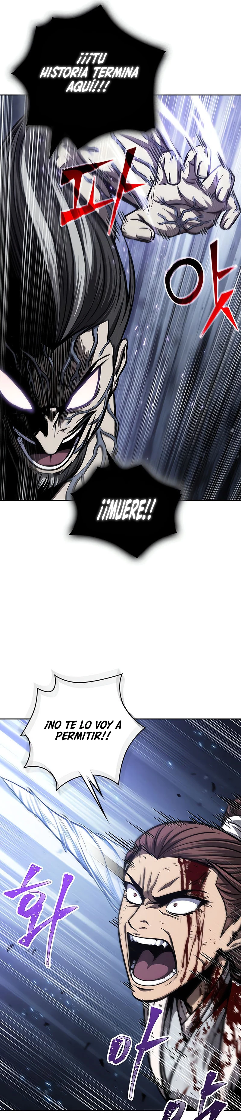 El Despiadado Demonio Celestial > Capitulo 119 > Page 341