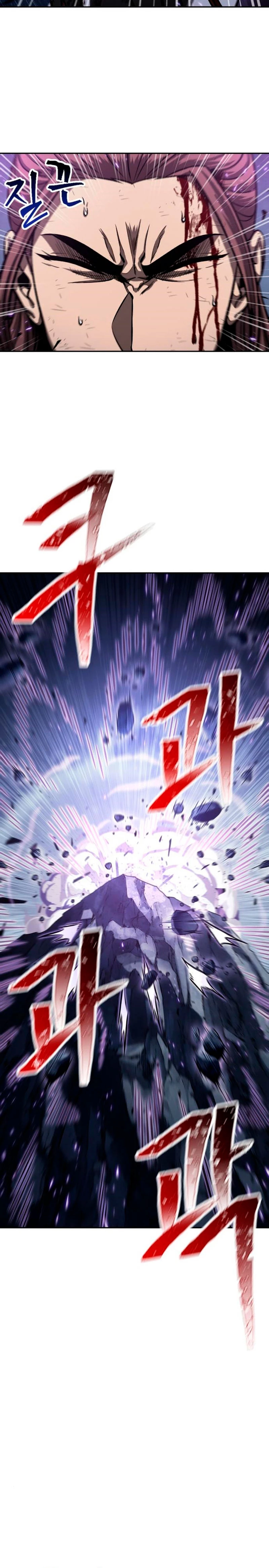 El Despiadado Demonio Celestial > Capitulo 120 > Page 31