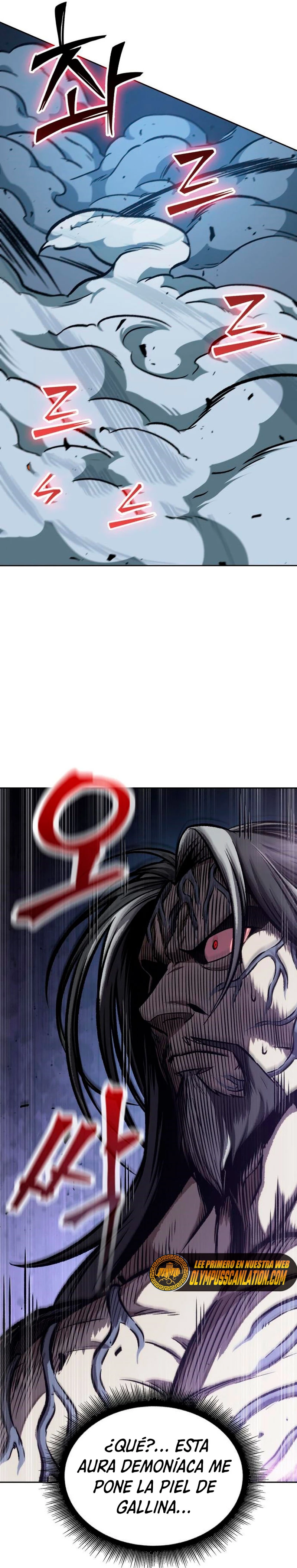El Despiadado Demonio Celestial > Capitulo 120 > Page 201