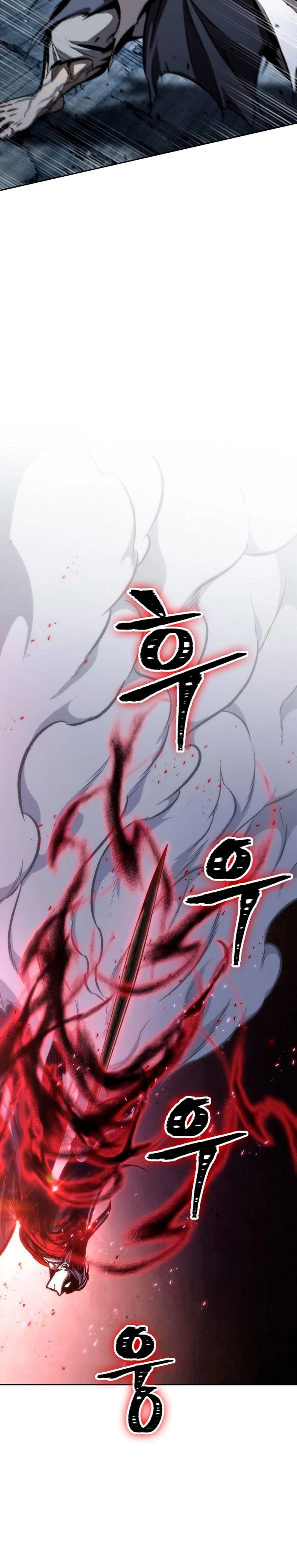El Despiadado Demonio Celestial > Capitulo 120 > Page 221