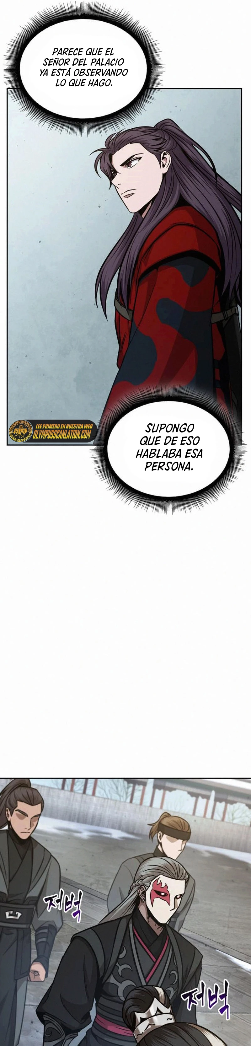 El Despiadado Demonio Celestial > Capitulo 122 > Page 211