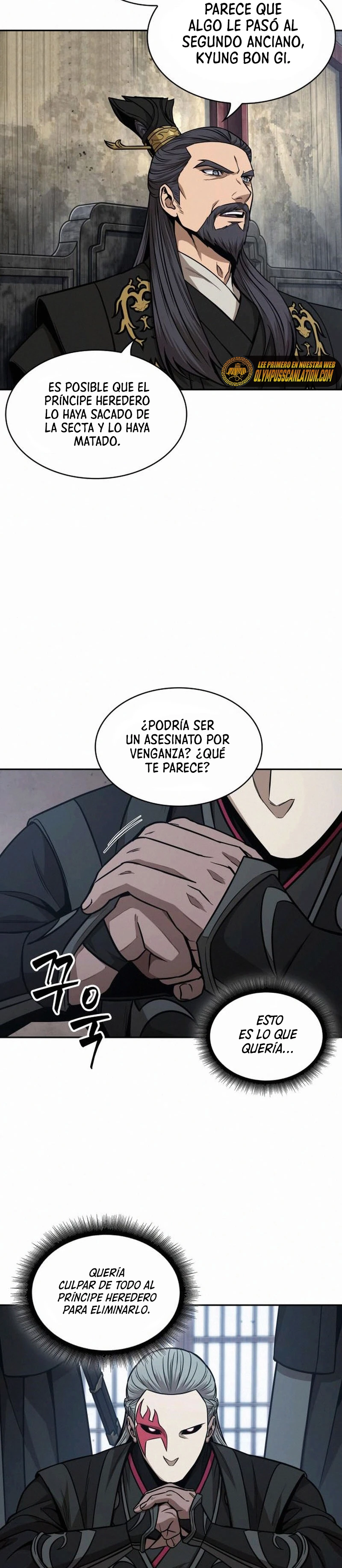 El Despiadado Demonio Celestial > Capitulo 122 > Page 251