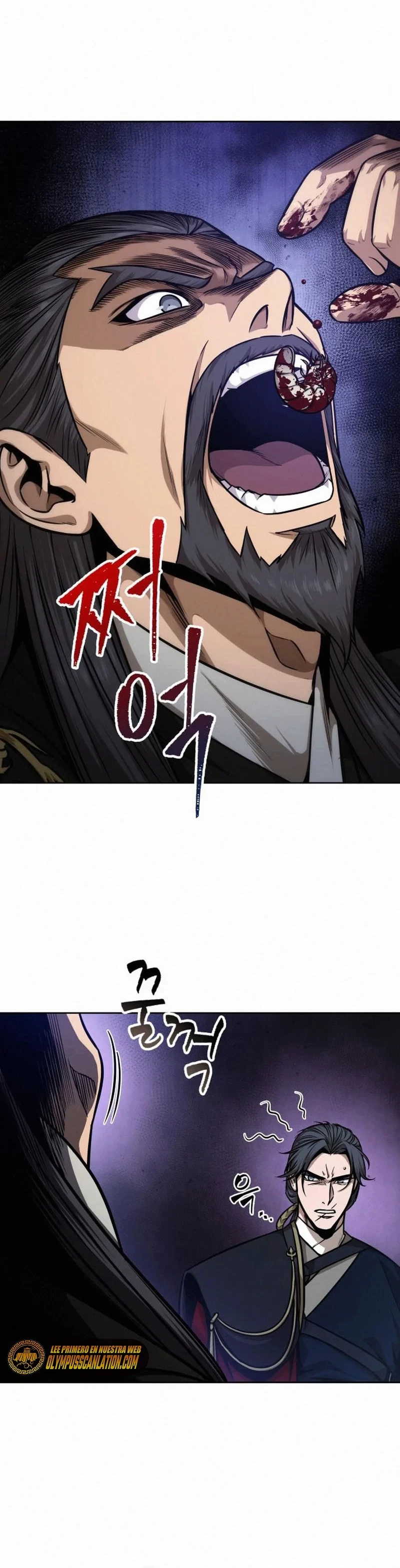 El Despiadado Demonio Celestial > Capitulo 122 > Page 331