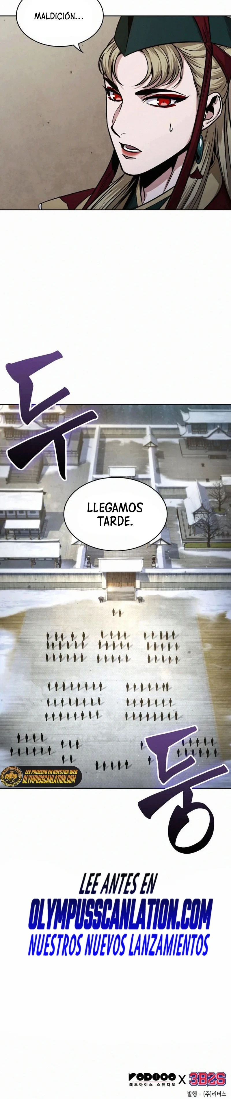El Despiadado Demonio Celestial > Capitulo 122 > Page 411