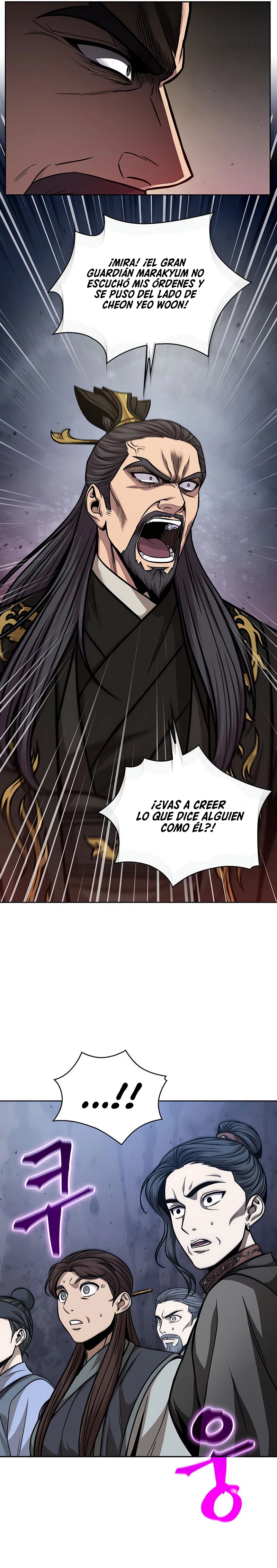 El Despiadado Demonio Celestial > Capitulo 124 > Page 211