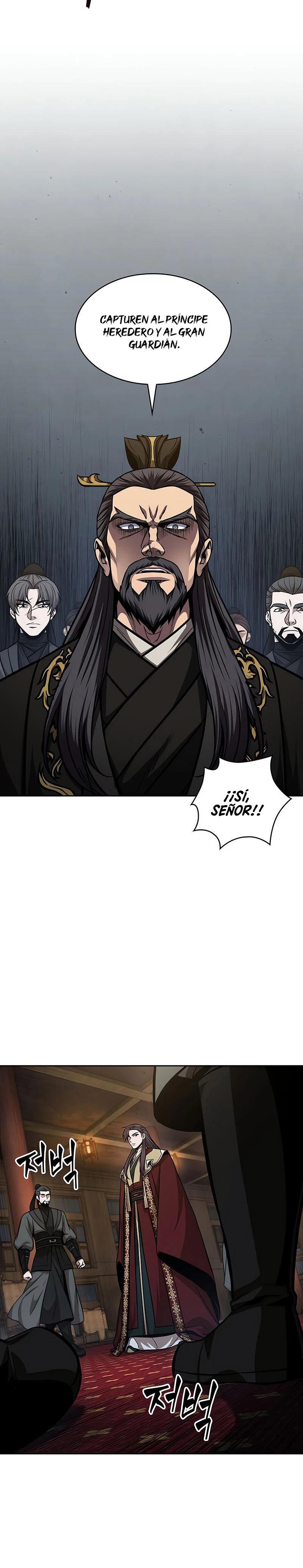El Despiadado Demonio Celestial > Capitulo 124 > Page 241