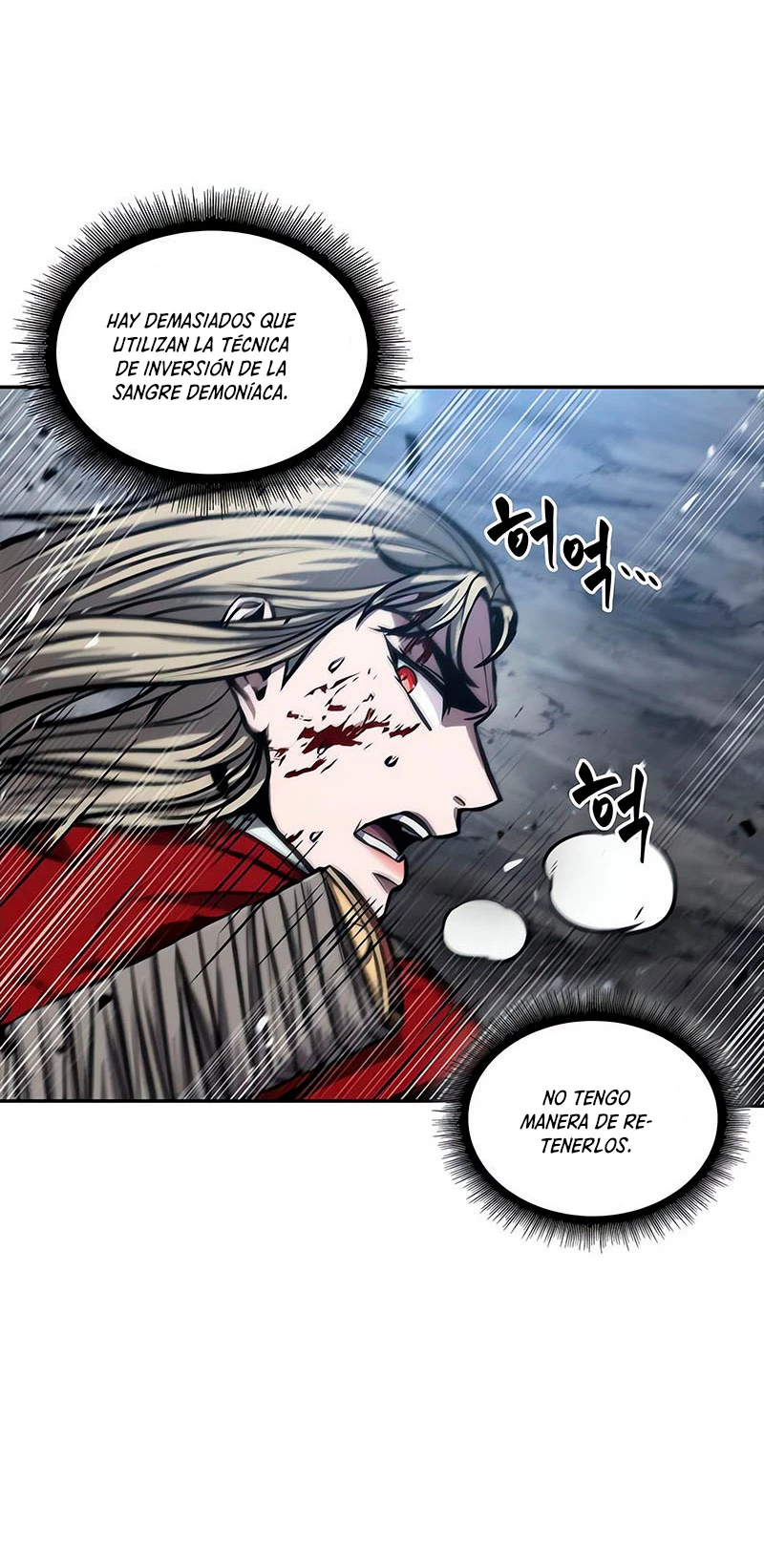 El Despiadado Demonio Celestial > Capitulo 125 > Page 71