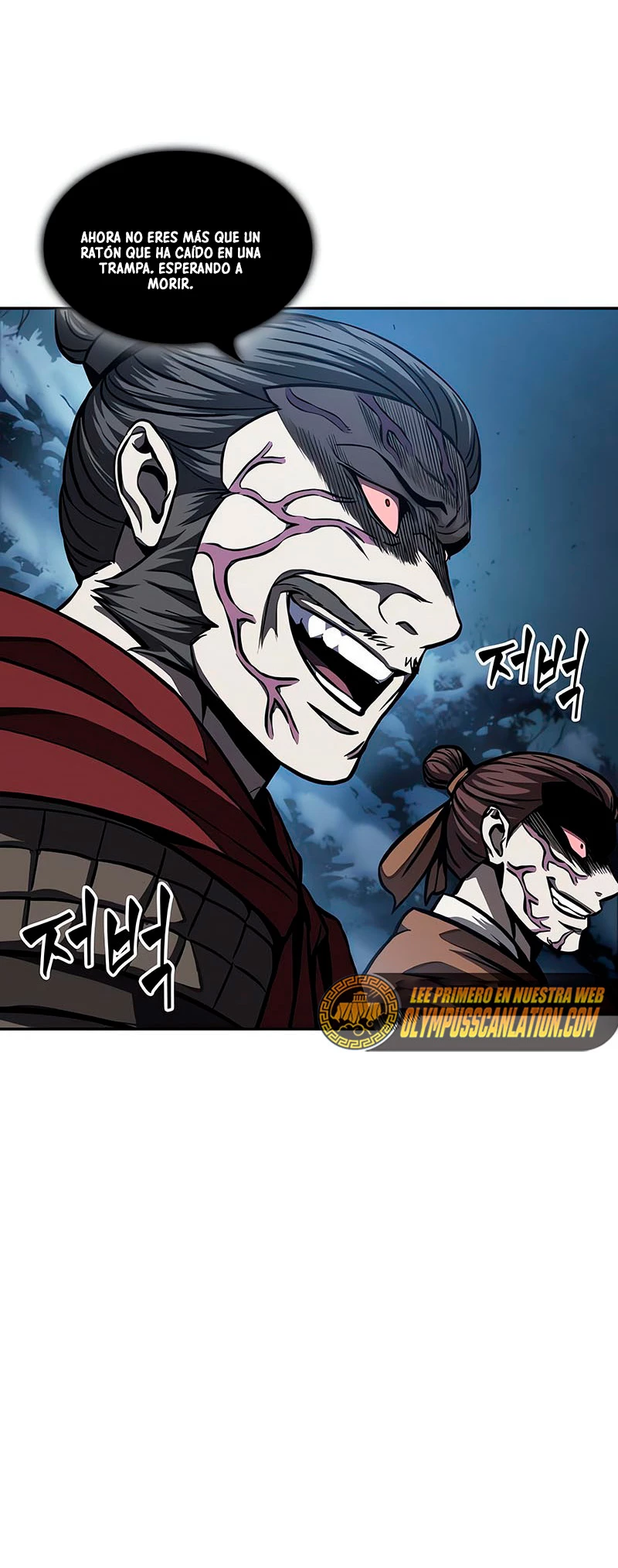 El Despiadado Demonio Celestial > Capitulo 125 > Page 181