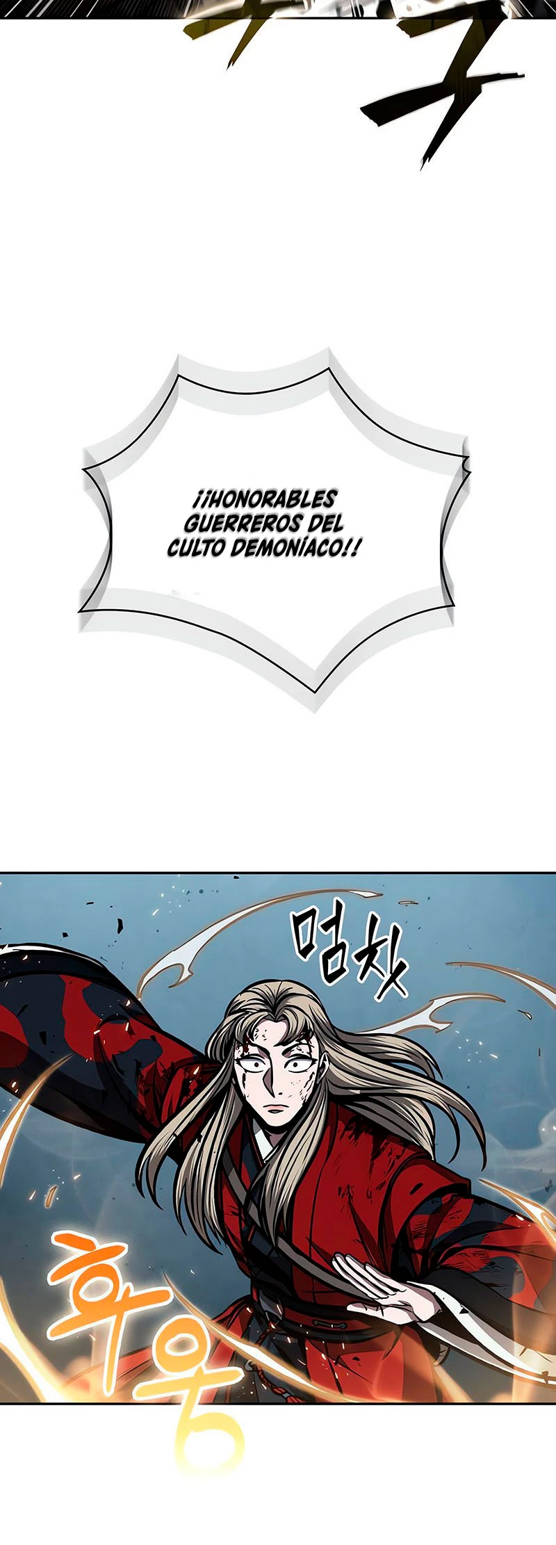 El Despiadado Demonio Celestial > Capitulo 125 > Page 261