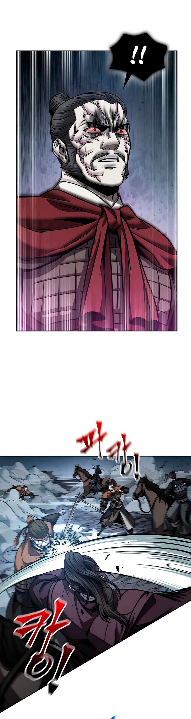 El Despiadado Demonio Celestial > Capitulo 125 > Page 311