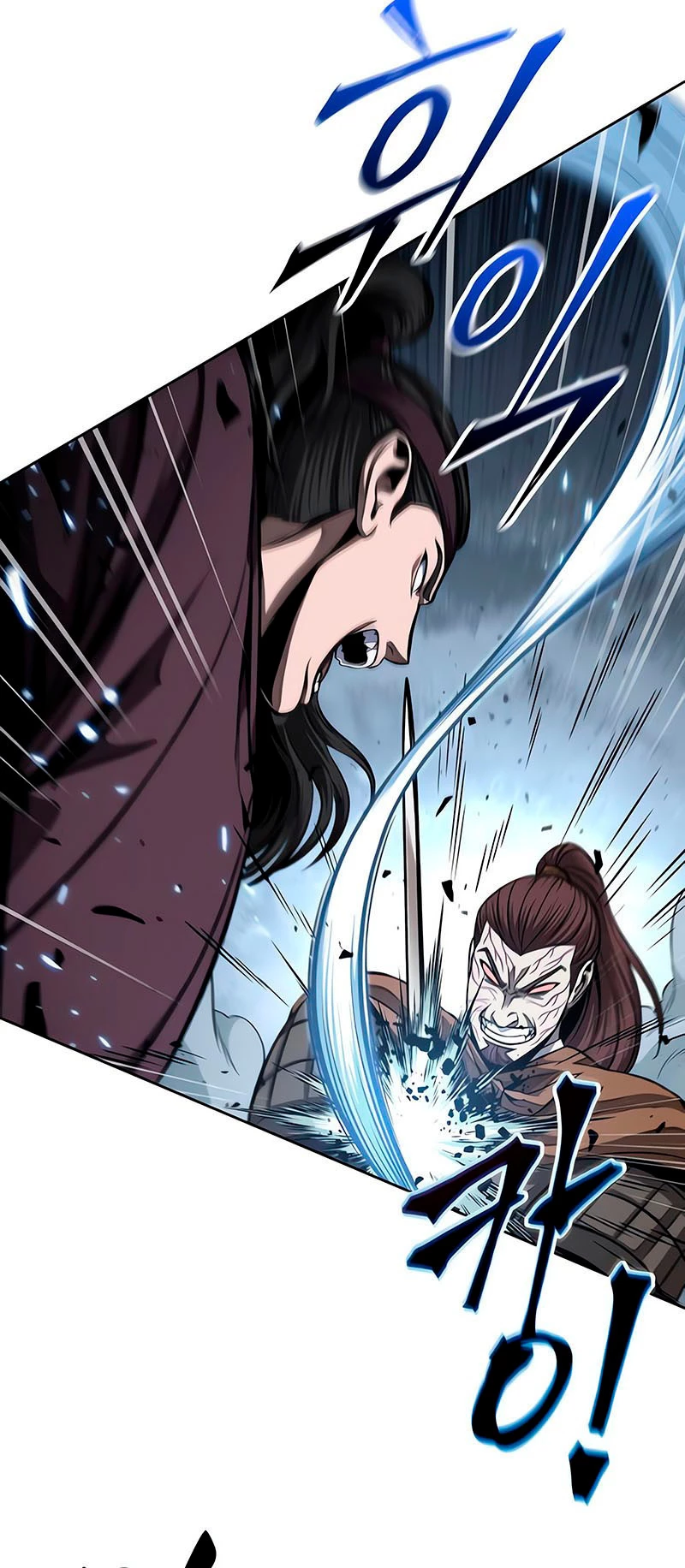 El Despiadado Demonio Celestial > Capitulo 125 > Page 321