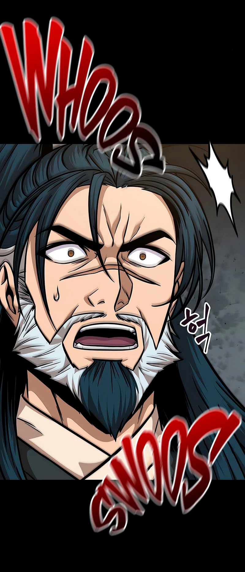 El Despiadado Demonio Celestial > Capitulo 125 > Page 661
