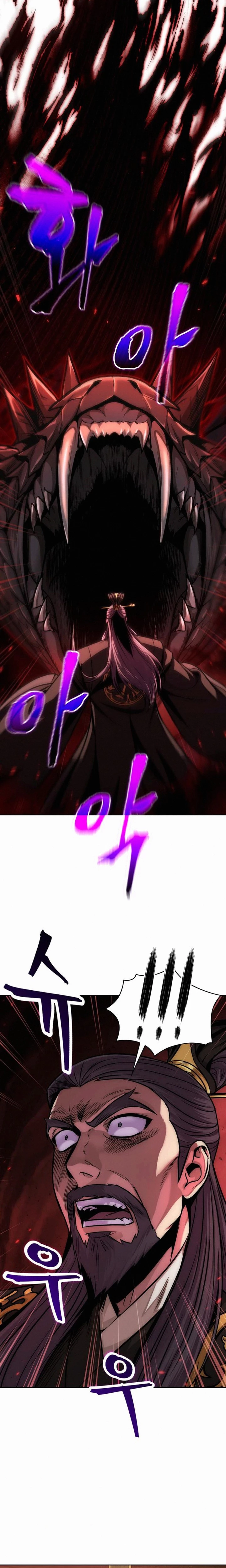 El Despiadado Demonio Celestial > Capitulo 126 > Page 131