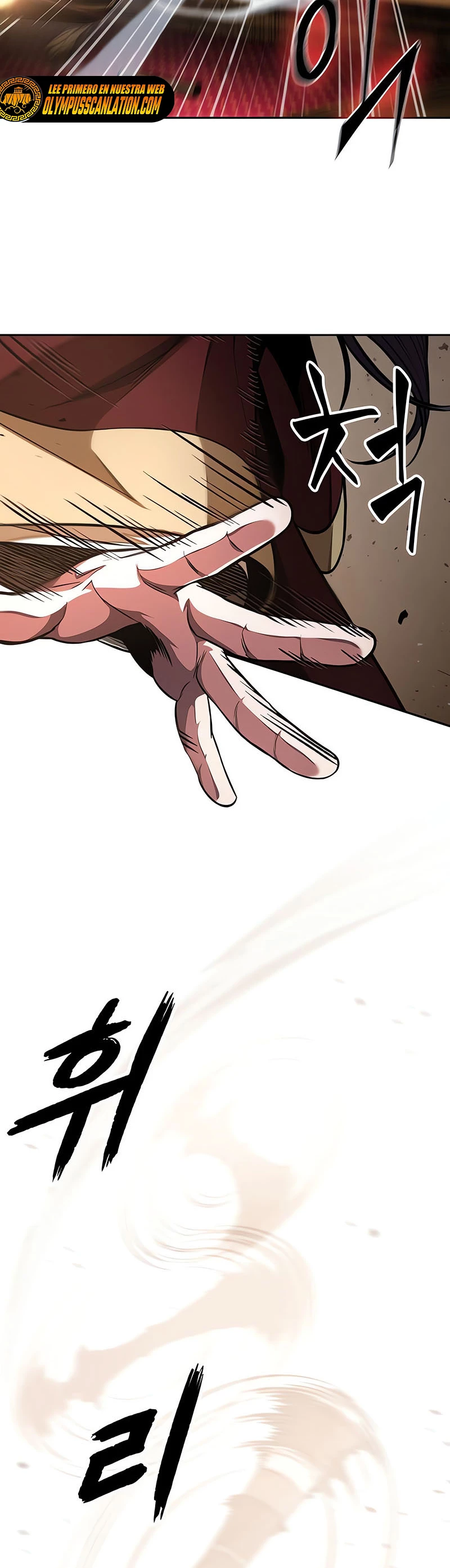 El Despiadado Demonio Celestial > Capitulo 127 > Page 351