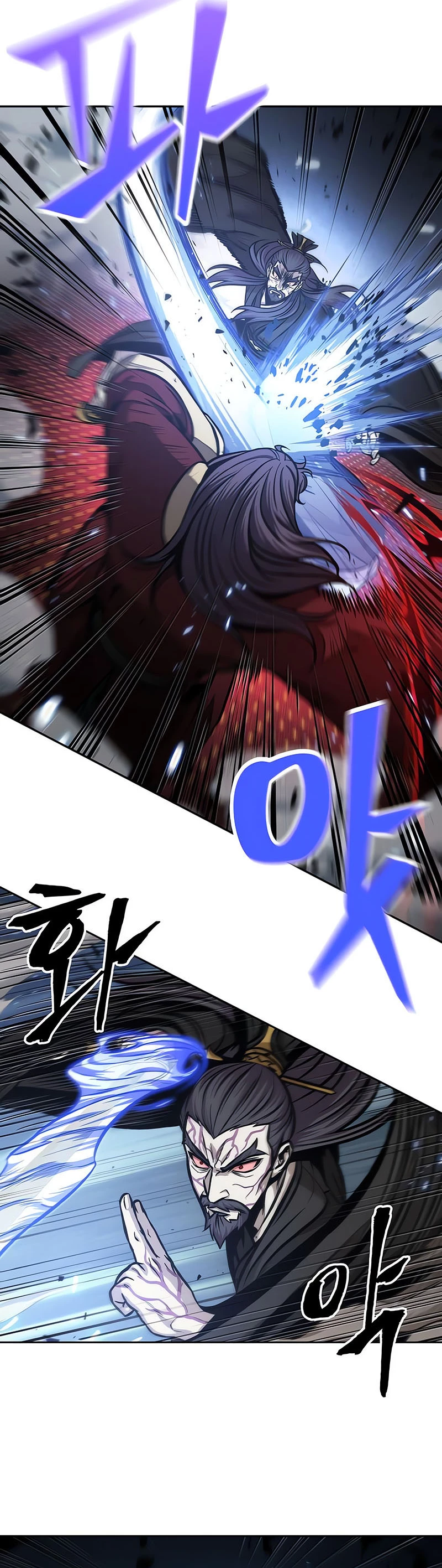 El Despiadado Demonio Celestial > Capitulo 127 > Page 201