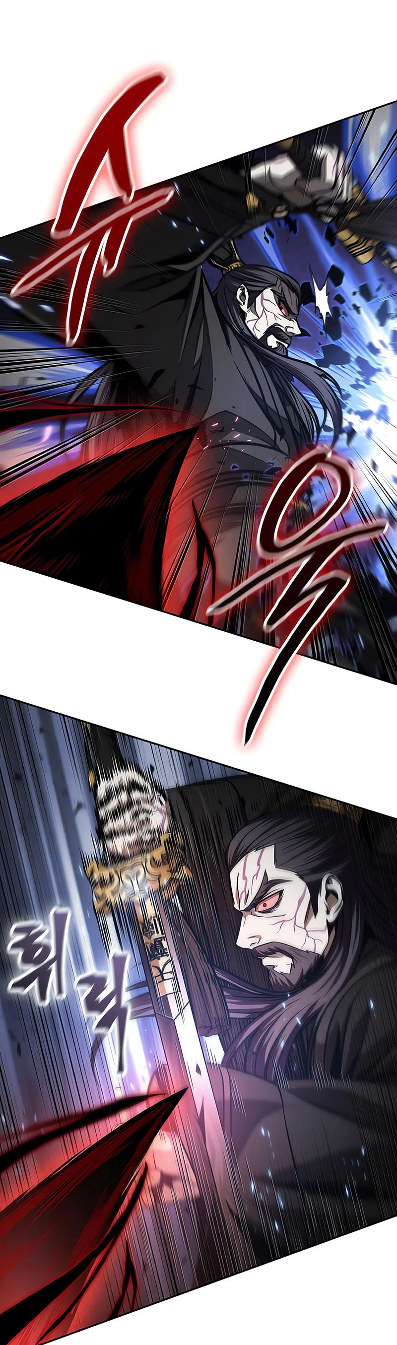 El Despiadado Demonio Celestial > Capitulo 127 > Page 251