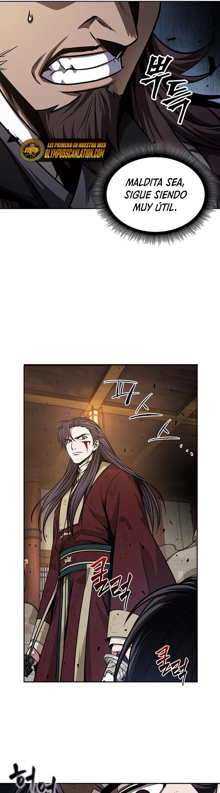 El Despiadado Demonio Celestial > Capitulo 128 > Page 251