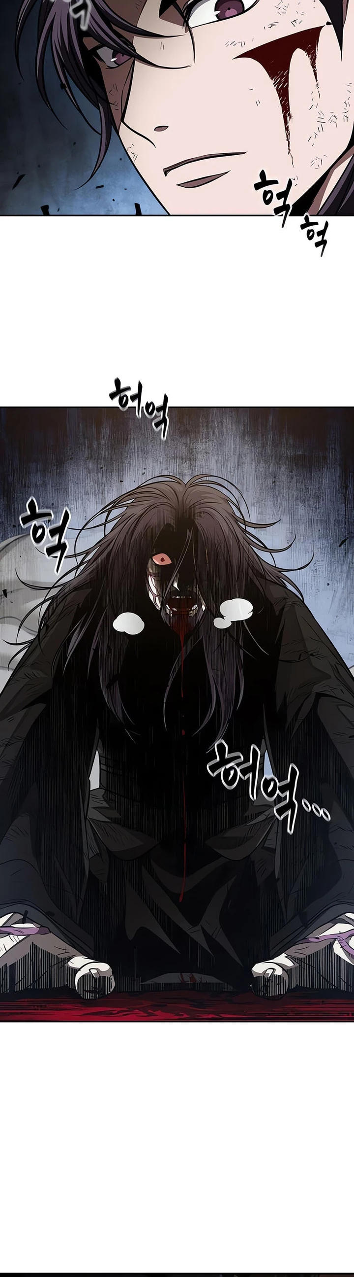 El Despiadado Demonio Celestial > Capitulo 128 > Page 261