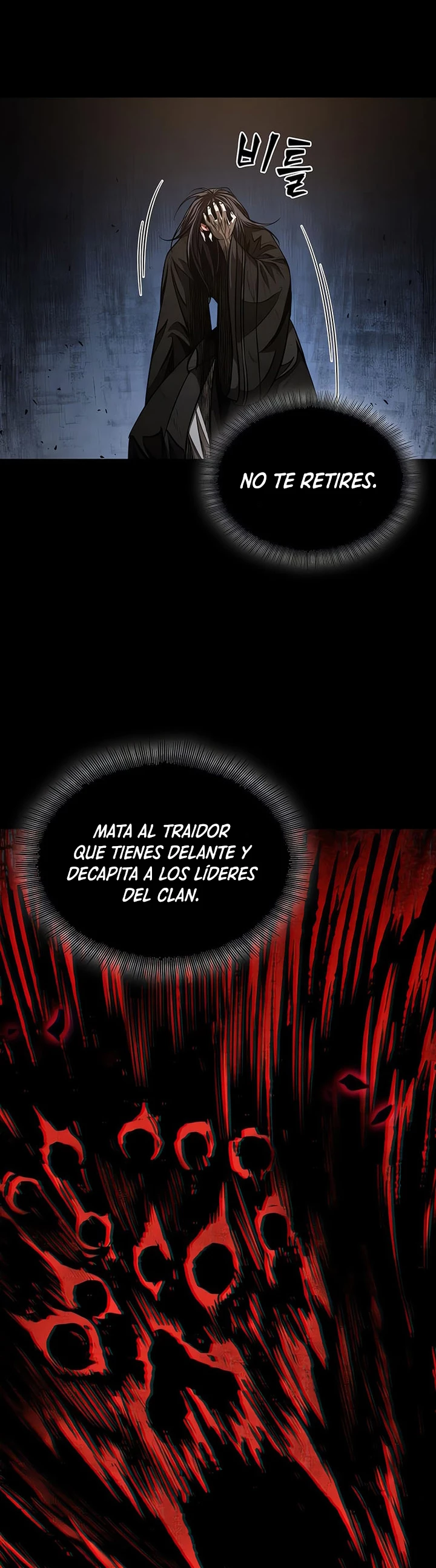 El Despiadado Demonio Celestial > Capitulo 128 > Page 291