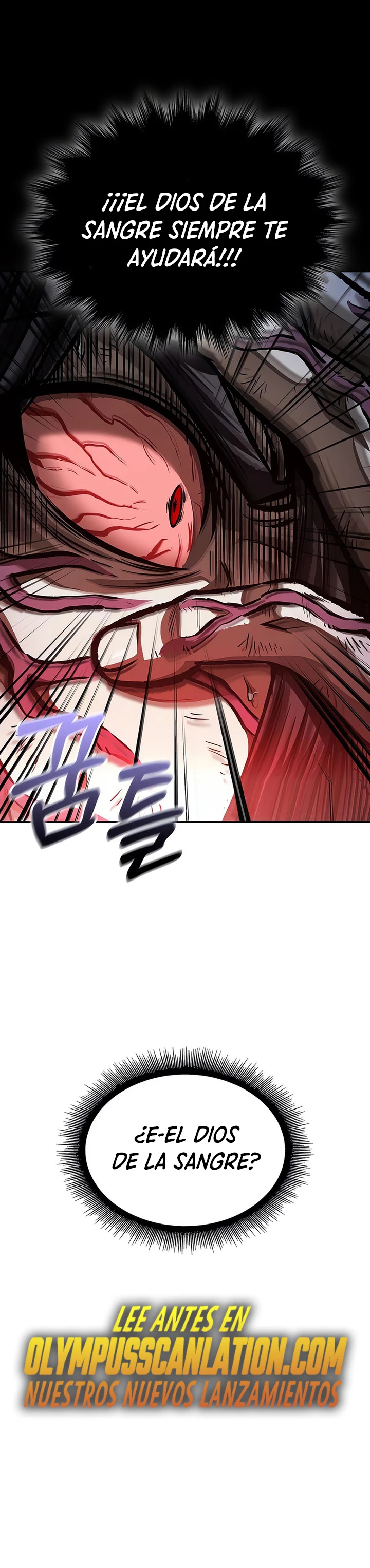 El Despiadado Demonio Celestial > Capitulo 128 > Page 311