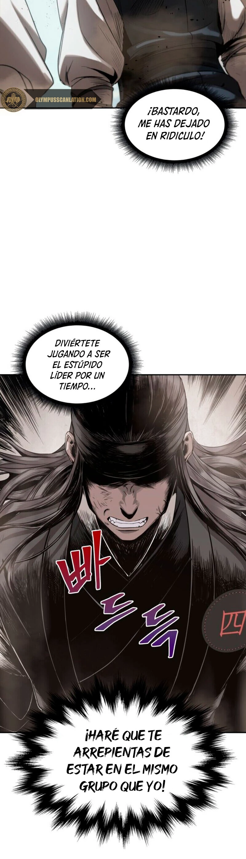 El Despiadado Demonio Celestial > Capitulo 13 > Page 211