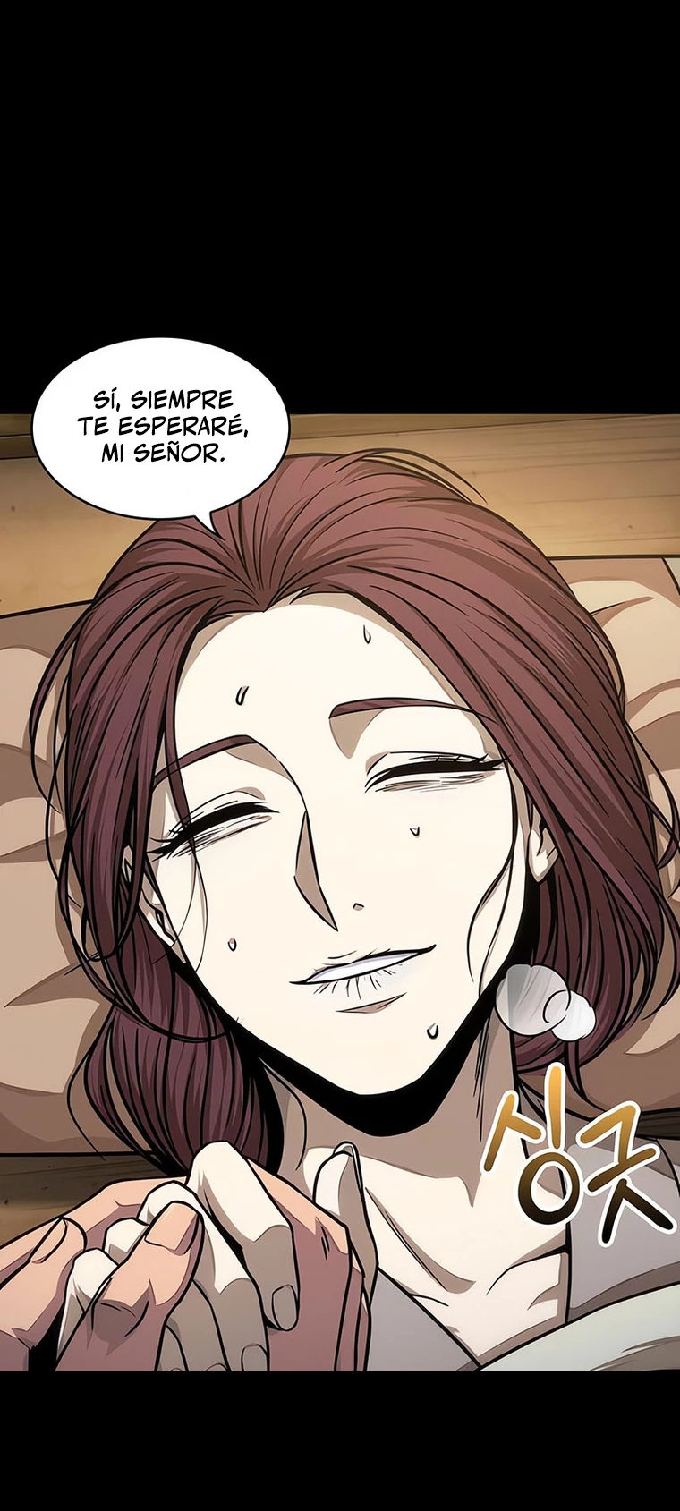El Despiadado Demonio Celestial > Capitulo 130 > Page 251