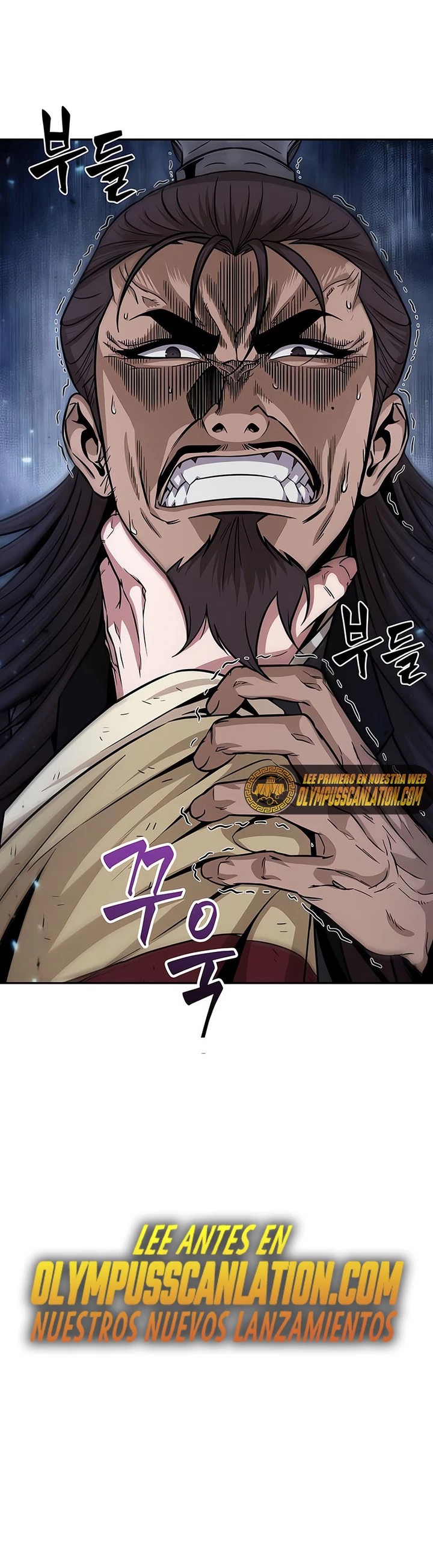El Despiadado Demonio Celestial > Capitulo 132 > Page 261