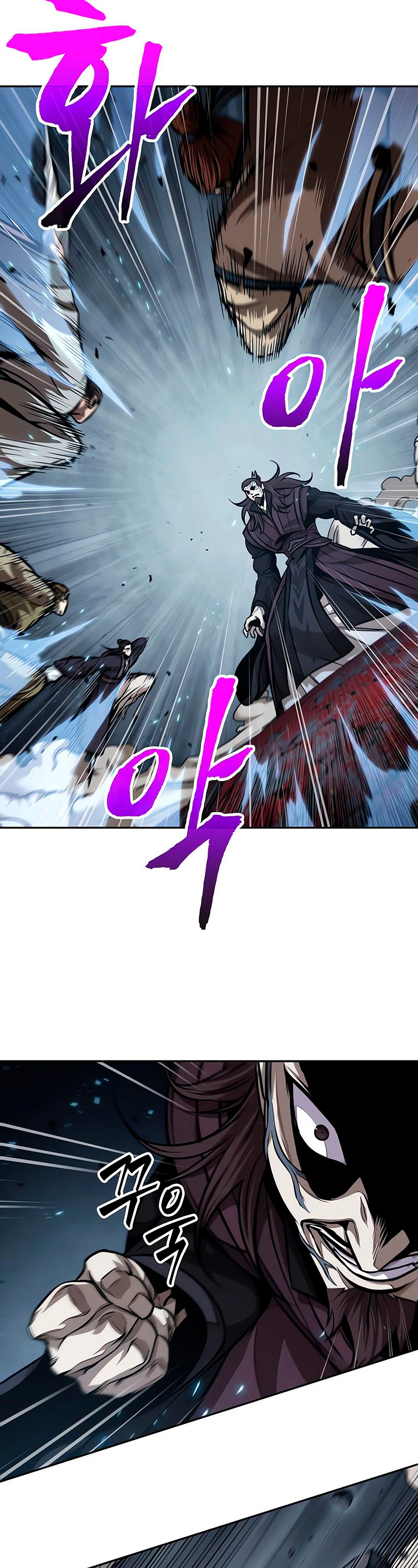El Despiadado Demonio Celestial > Capitulo 133 > Page 201