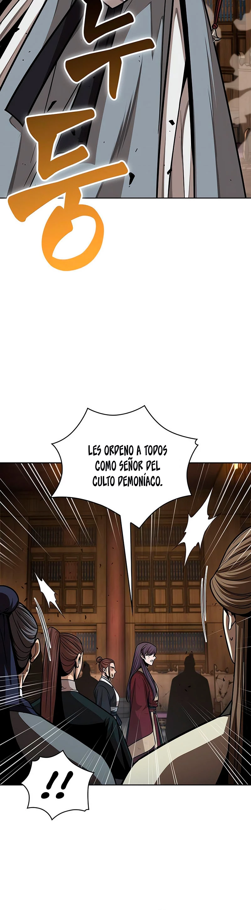 El Despiadado Demonio Celestial > Capitulo 133 > Page 421