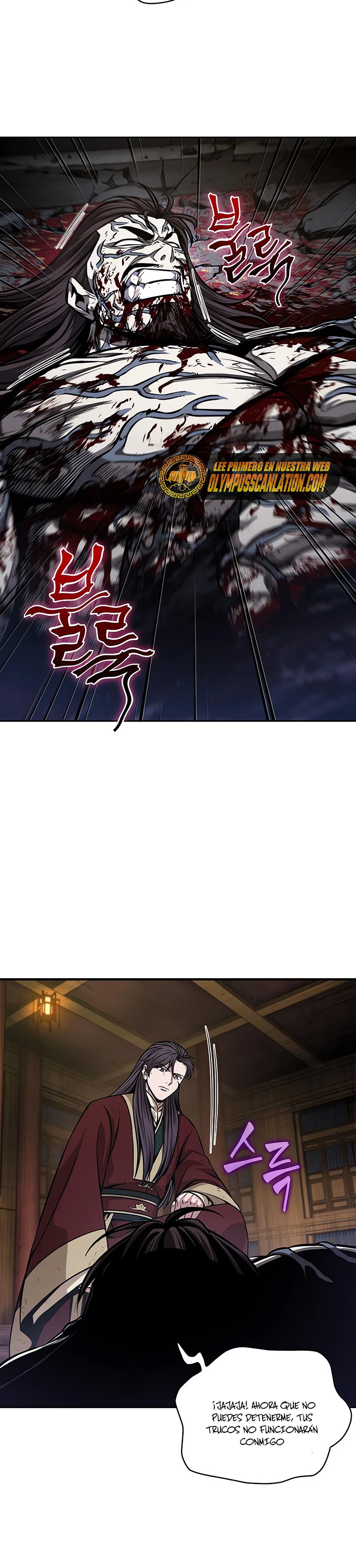 El Despiadado Demonio Celestial > Capitulo 135 > Page 91