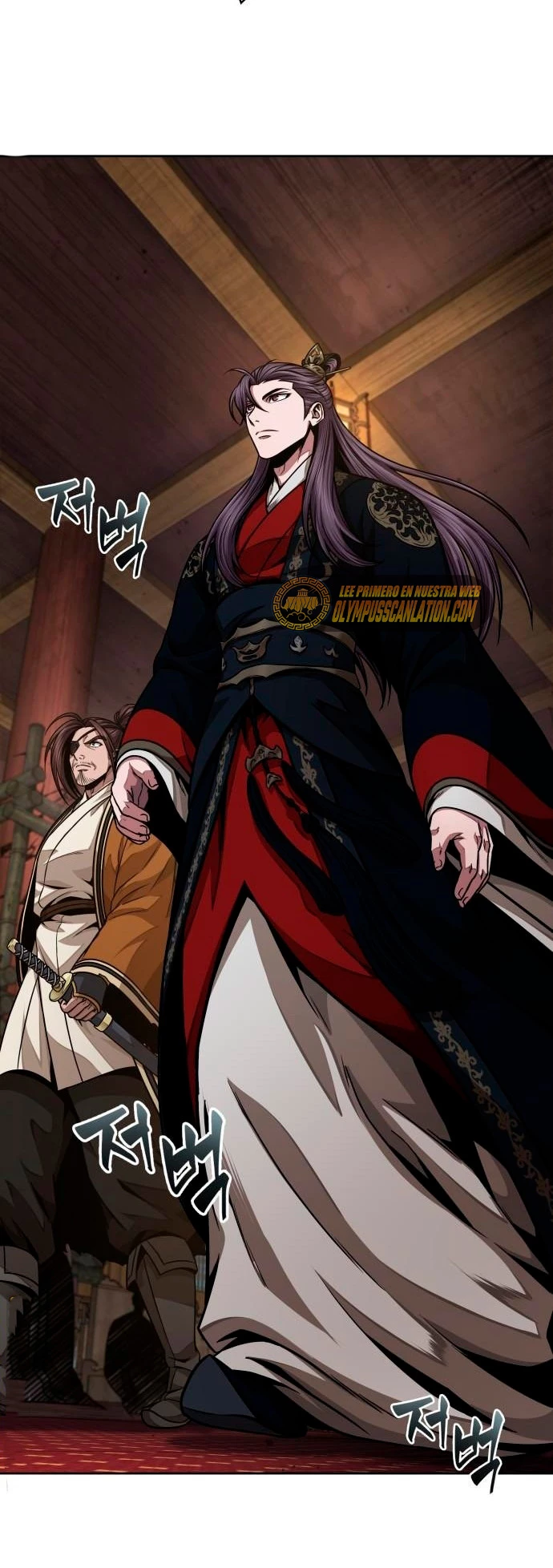 El Despiadado Demonio Celestial > Capitulo 136 > Page 111