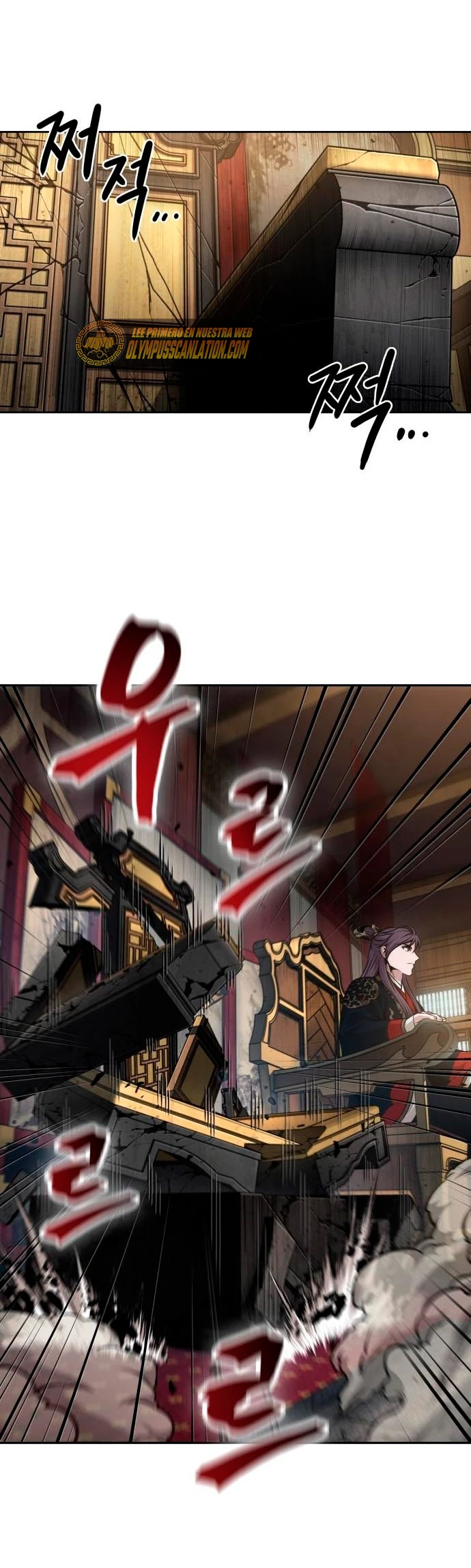 El Despiadado Demonio Celestial > Capitulo 136 > Page 221