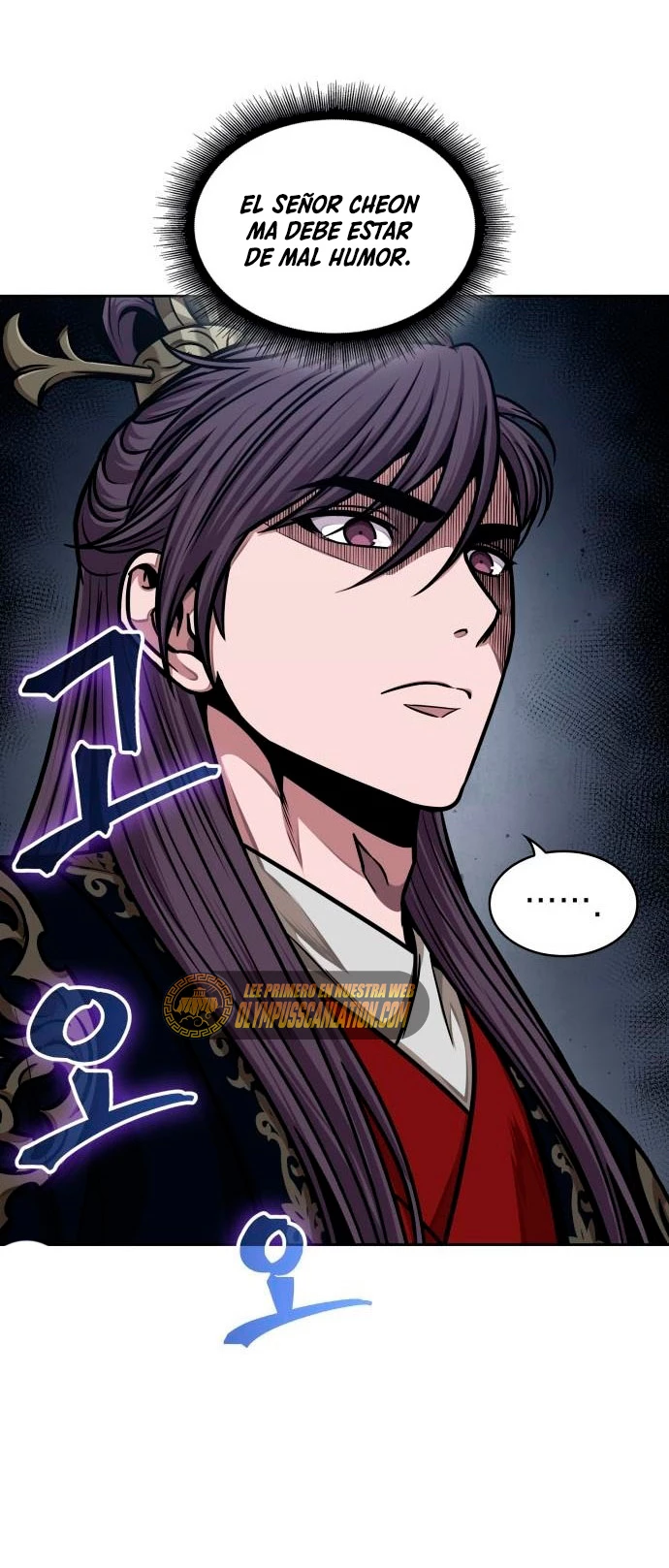 El Despiadado Demonio Celestial > Capitulo 136 > Page 461