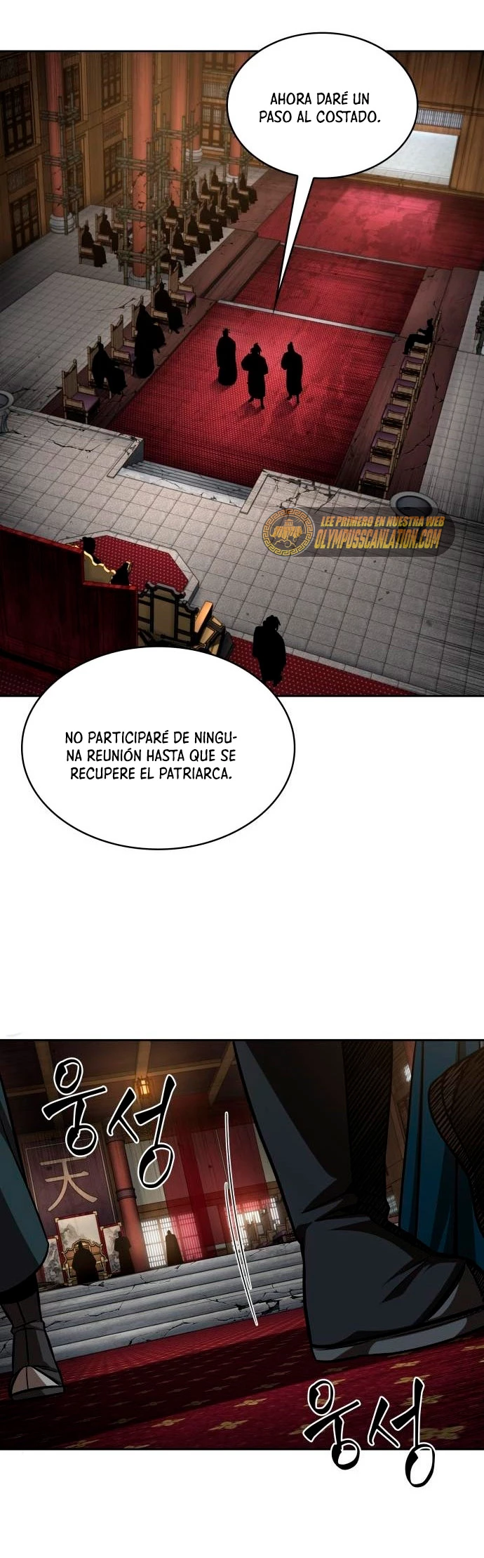 El Despiadado Demonio Celestial > Capitulo 136 > Page 511