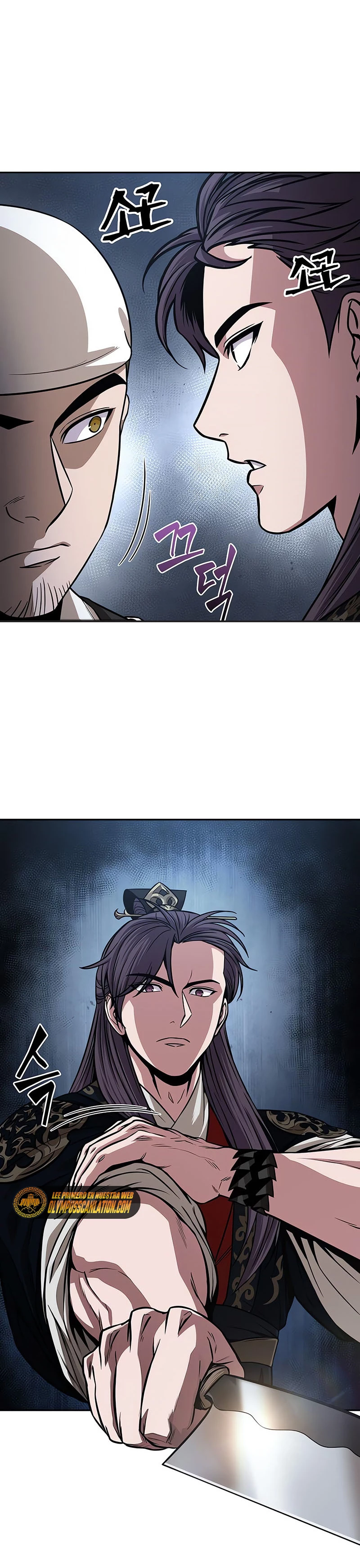 El Despiadado Demonio Celestial > Capitulo 137 > Page 81