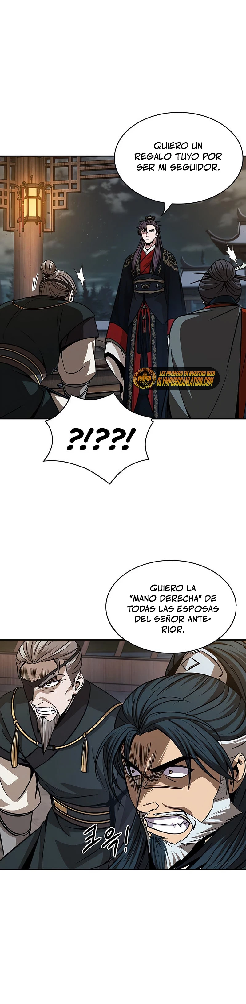 El Despiadado Demonio Celestial > Capitulo 137 > Page 311