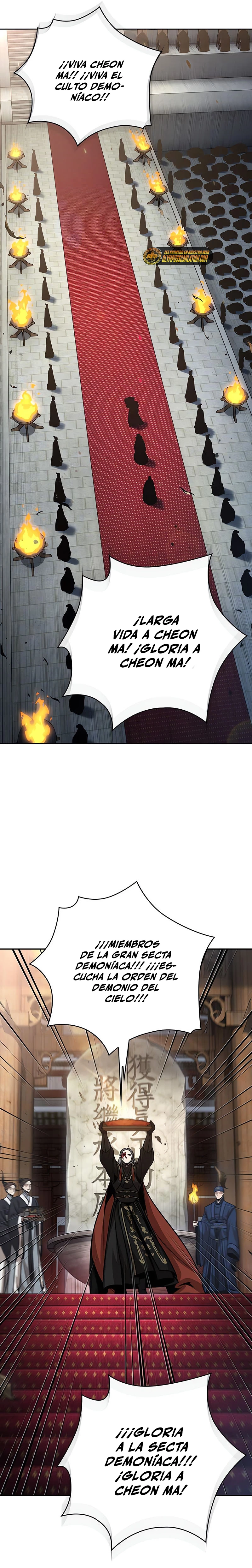 El Despiadado Demonio Celestial > Capitulo 138 > Page 191