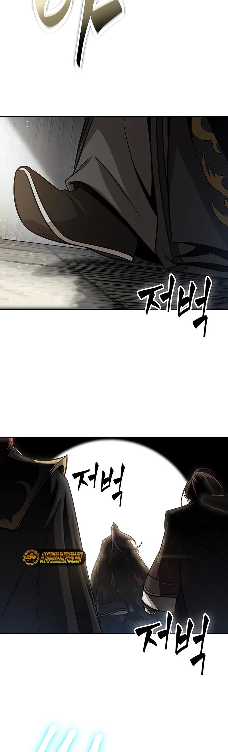 El Despiadado Demonio Celestial > Capitulo 138 > Page 211