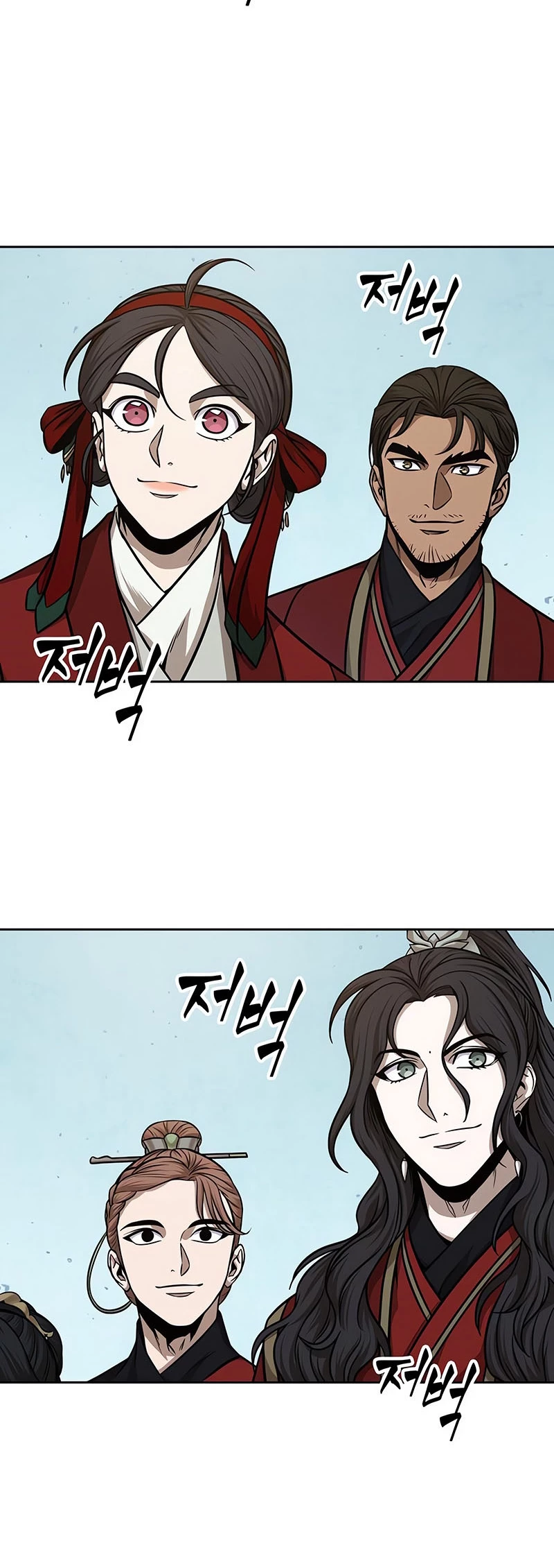 El Despiadado Demonio Celestial > Capitulo 138 > Page 231