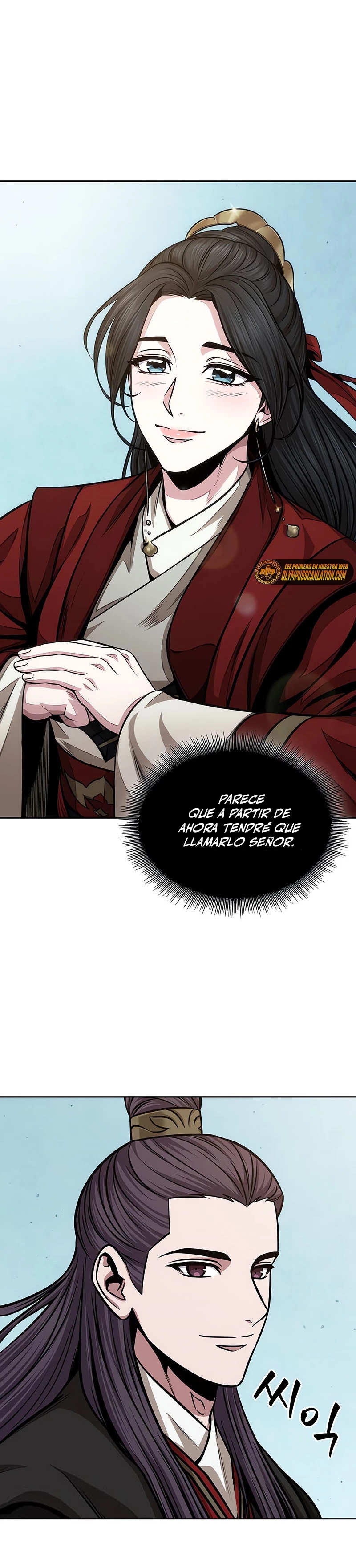 El Despiadado Demonio Celestial > Capitulo 138 > Page 251