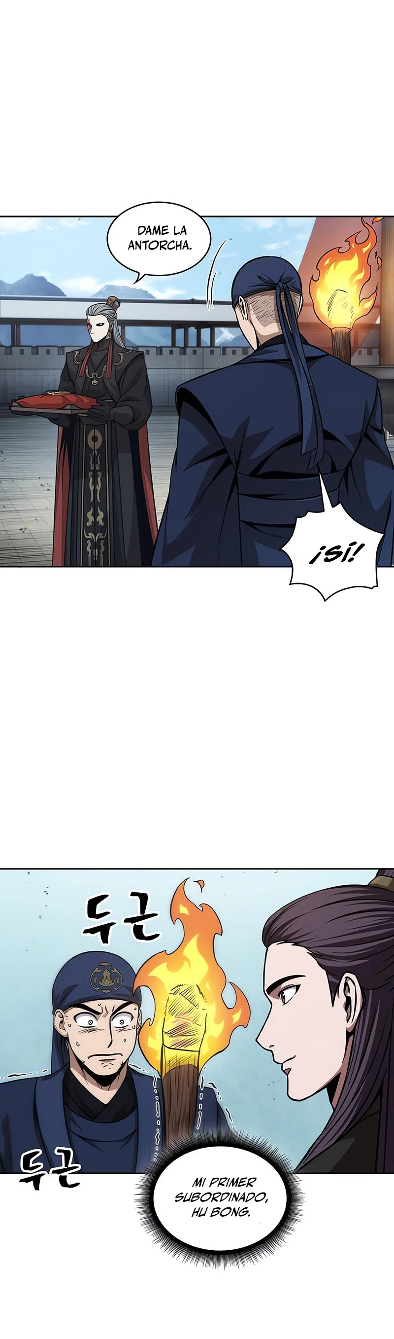 El Despiadado Demonio Celestial > Capitulo 138 > Page 341