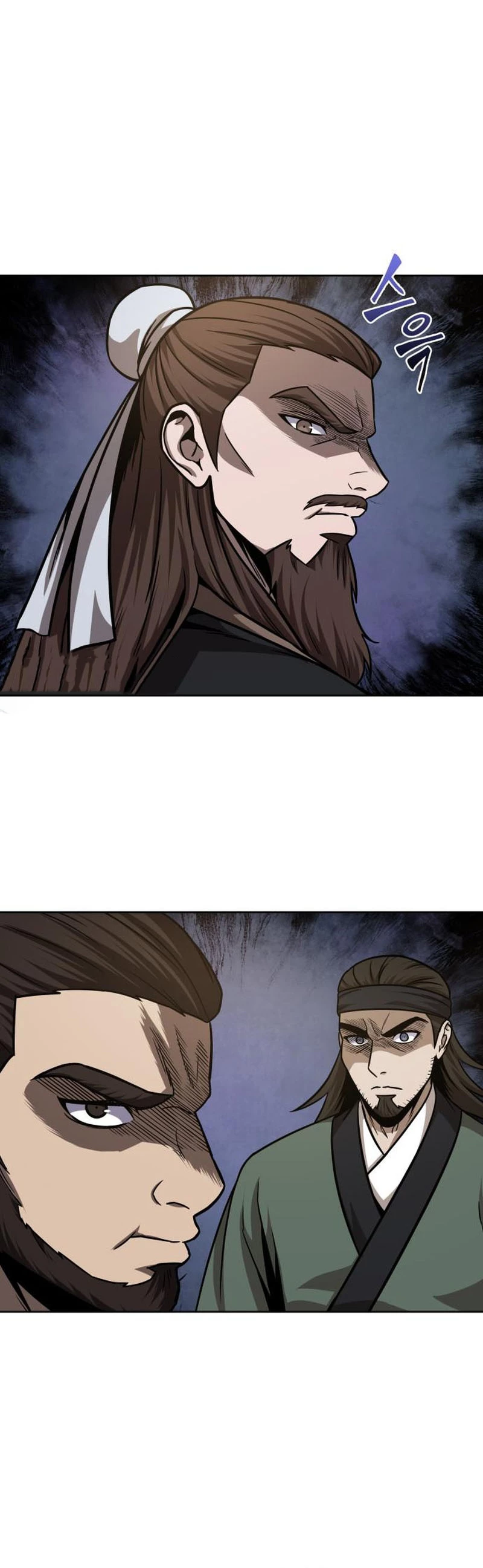 El Despiadado Demonio Celestial > Capitulo 141 > Page 201
