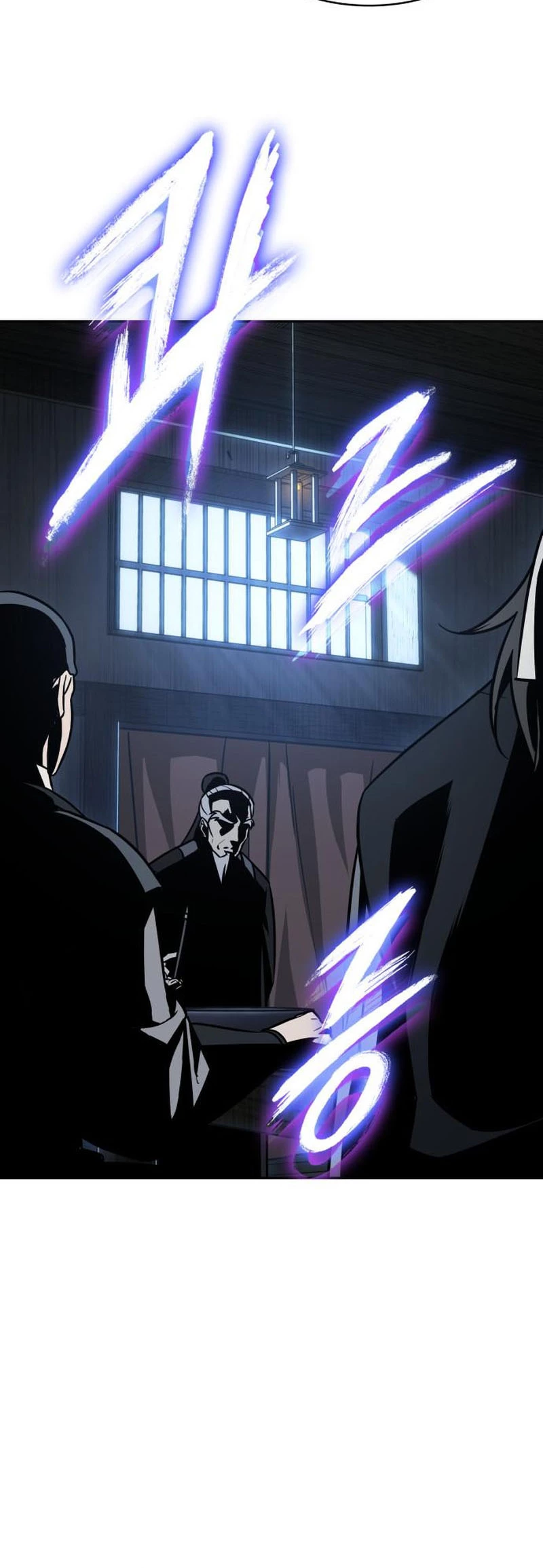 El Despiadado Demonio Celestial > Capitulo 141 > Page 231