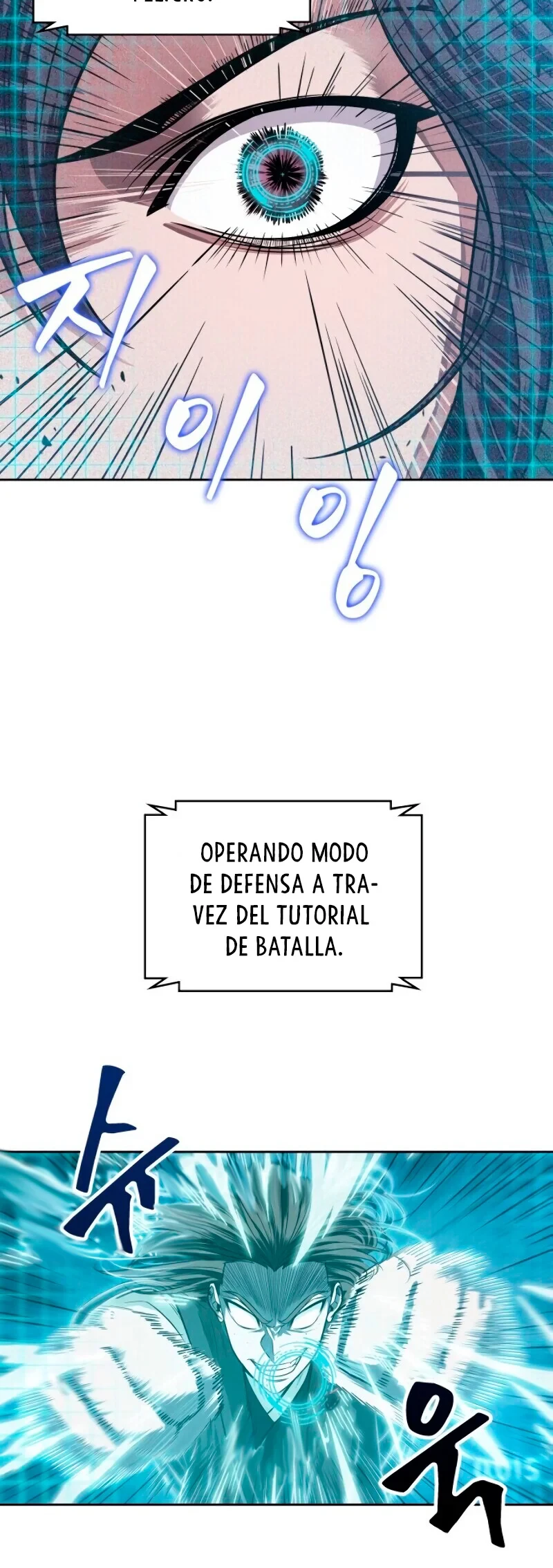 El Despiadado Demonio Celestial > Capitulo 20 > Page 321