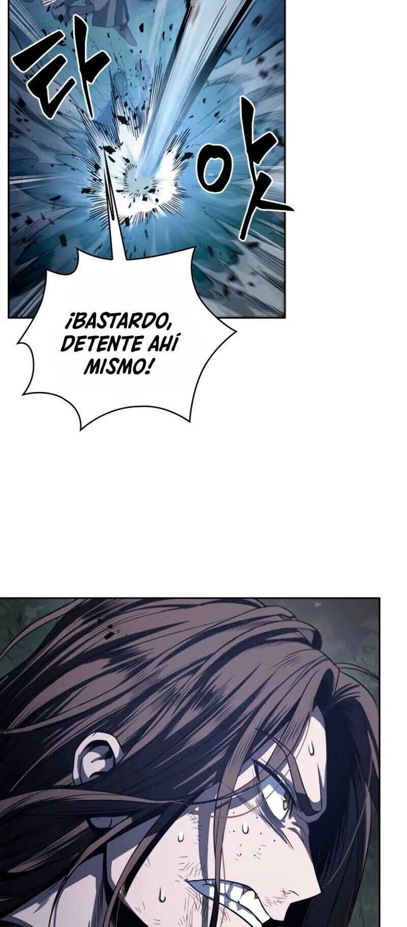 El Despiadado Demonio Celestial > Capitulo 21 > Page 81