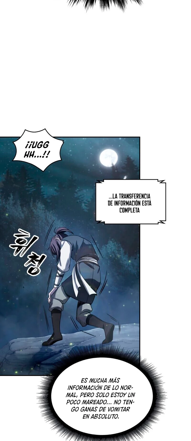 El Despiadado Demonio Celestial > Capitulo 21 > Page 221